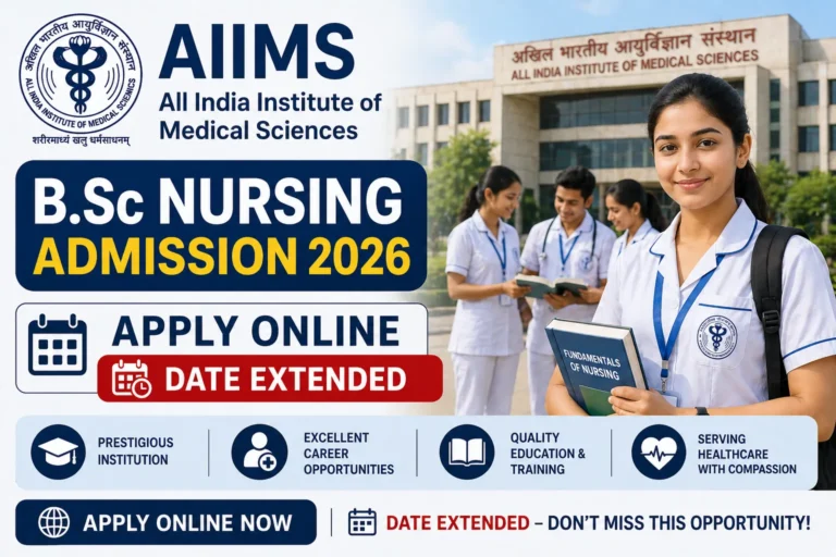 AIIMS B.Sc Nursing Admission 2026